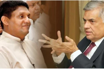 ஜனாதிபதிக்கும் ஐக்கிய மக்கள் சக்திக்கும் இடையில் விசேட சந்திப்பு