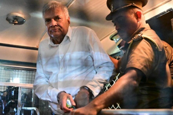 ரணில் விக்ரமசிங்கவின் கைதுக்கு கண்டனம் தெரிவித்துள்ள சர்வதேச ஜனநாயக அமைப்பு | Wajira Abeywardana Ranil Arrested