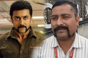 சிங்கம் சூர்யா மீசையால் சஸ்பெண்ட் ஆன கான்ஸ்டபிள்! வேலை போச்சே..