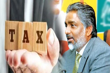 வரி ஏய்ப்பில் ஈடுபட ஆலோசனை வழங்கும் நிறுவனங்கள்: அம்பலப்படுத்தும் ஐ.தே.க