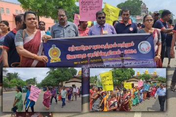 போதைக்கும் புகைத்தலுக்கும் முற்றுப்புள்ளி வைப்போம் : யாழில் இடம்பெற்ற பேரணி