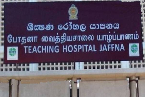 யாழில் இடம்பெற்ற விபத்தில் படுகாயமடைந்த இளைஞனுக்கு நேர்ந்த சோகம்! | Jaffna Karaveddi Bike Accident Youth Injured Died
