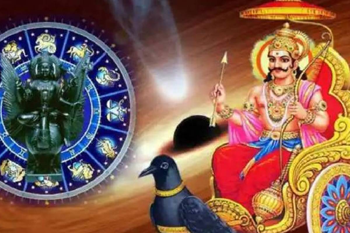 2026 சனிப்பெயர்ச்சி;ரொம்ப ரொம்ப கவனமாக இருக்கணுமாம்;உங்க ராசி இதுல இருக்கா? | 2026 Sani Peyrchi Unga Rasi Ethutha Erukkiratha