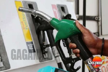 ඉන්ධන මිල පහලට - නව මිල මෙන්න