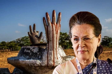 தமிழினப்படுகொலைக்கு ஆதரவளித்த சோனியா காந்தி: தமிழர் தரப்பு குற்றச்சாட்டு