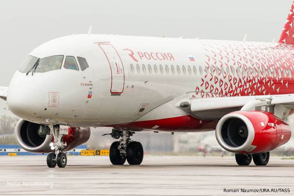 russian airlines suspends fligts to cuba