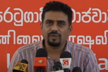 ஏப்ரல் மாதத்தில் ஏற்பட போகும் நிலைமை:எச்சரிக்கும் முன்னிலை சோசலிசக் கட்சி