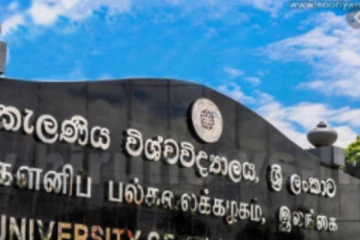 பல்கலைக்கழக மாணவர்கள் ஐவருக்கு கொரோனா