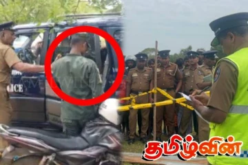 முத்தையன்கட்டு இளைஞர் மரணத்தில் தப்பிய மேஜர் உள்ளிட்ட இருவர்