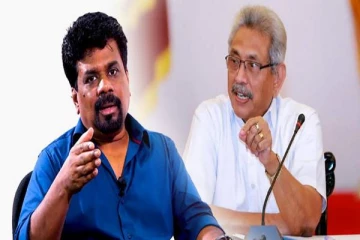 ஜனாதிபதியாக ரணில் விக்ரமசிங்க பதவியேற்றால் போராட்டங்கள் வெடிக்கும்! ஜேவிபியின் தலைவர் எச்சரிக்கை