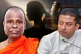 சிறுமி பாலியல் பலாத்தார வழக்கு! திலும் அமுனுகமவுக்கு அழைப்பாணை