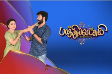 பாக்கியலட்சுமி சீரியல் ஏற்பட போகும் அதிரடி டிவிஸ்டை போட்டுடைத்த நந்திதா ஜெனிஃபர்! சிரியலில் இருந்து திடீரென்று விலக என்ன காரணம்?