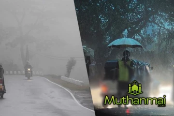 காலநிலையில் ஏற்பட்டுள்ள மாற்றம்!