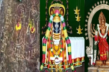 21 தலைமுறை சாபங்களை போக்கும் ருத்ர கயா- தமிழ்நாட்டில் எங்கு உள்ளது தெரியுமா?