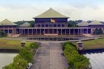 ආණ්ඩු පක්ෂය නියෝජනය කරන සියලු මන්ත්‍රීවරුන්ට අනිවාර්ය කිරීමක්..!