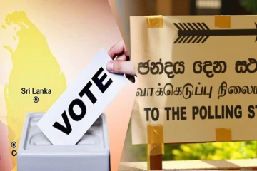 மொஹமட் இல்லியாஸிற்கு பதிலாக மற்றுமொருவர் : வழங்கியுள்ள கால அவகாசம்