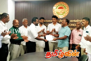 இ.தொ.காவின் கண்டி மாவட்டத்திற்கான புதிய தொழிற்சங்க அமைப்பாளர் நியமனம்