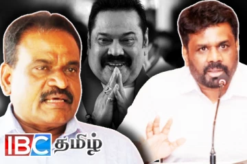 மகிந்த ஆட்சியில் இடம்பெற்ற படுகொலைகள்: அநுர அரசிடம் நீதி கோரும் சிறிநேசன் எம்.பி