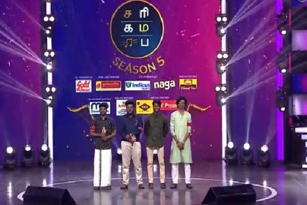 சரிகமப - வில் இறுதிச்சுற்றுக்கு தெரிவாகிய நான்காவது போட்டியாளர்... கண்ணீரில் அரங்கம் | Saregamapa Seniors 5 4Th Finalist Selection Sinnu சரிகமப - வில் இறுதிச்சுற்றுக்கு தெரிவாகிய நான்காவது போட்டியாளர்... கண்ணீரில் அரங்கம் | Saregamapa Seniors 5 4Th Finalist Selection Sinnu