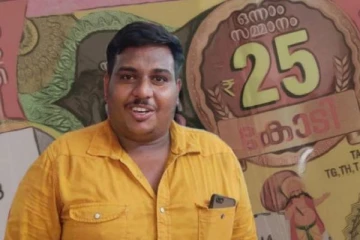 ஆட்டோ ஓட்டுநருக்கு அடித்த ஜாக்பாட் - ஒரே இரவில் கோடீஸ்வரர் ஆனது எப்படி?