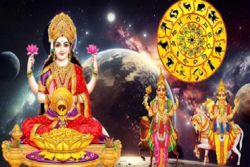 10 ஆண்டுகள் கழித்து குரு-சுக்கிரன் உருவாக்கும் திருஷ்டி யோகம் ; ஜாக்பாட் அடிக்கும் ராசி