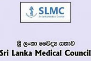 රෝහල්වල බෙහෙත් නෑ..රෝගීන් බෙහෙත් නැතිව මැරේවි...වෛද්ය සභාව ජනාධිපතිට හදිසි ලියුමක් යවලා කී දේ..