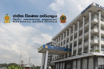 දැවැන්ත පාඩුවක් - මේ ණය සහ හිඟ මුදල්වලින් කෝටි 48ක් ම අය කර ගෙන නෑ