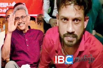 கோட்டாவின் காலத்தில் மறைக்கப்பட்ட 80 அரசியல்வாதிகளின் பட்டியல் : வெளிவரும் அதிர்ச்சி தகவல்