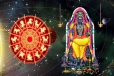 கடகத்தில் குரு பெயர்ச்சி : இந்த 3 ராசிகளுக்கு ராஜ வாழ்க்கை ஆரம்பம்!