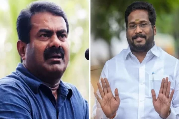 சீமானால் உயிருக்கு ஆபத்து.. பாதுகாப்பு கொடுங்க - பரபரப்பை கிளப்பிய திருச்சி சூர்யா!