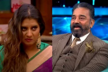 ஒரு செகண்டில பிரியங்காவை அசிங்கப்படுத்திய கமல் - கலகலப்பில் போட்டியாளர்கள்