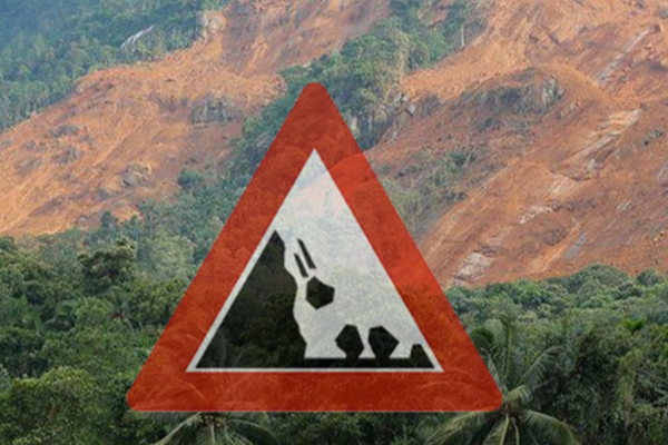 கண்டி மாவட்டத்தில் தொடர்ந்தும் மண் சரிவு எச்சரிக்கை | Landslide Warning Continues In Kandy District கண்டி மாவட்டத்தில் தொடர்ந்தும் மண் சரிவு எச்சரிக்கை | Landslide Warning Continues In Kandy District