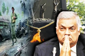 ரணிலின் முடிவு! வெந்தபுண்ணில் வேலைப்பாய்ச்சும் செயல் - தமிழ் தலைமைகள் கூட்டாக கண்டனம்