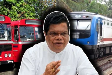 பொசன் போயாவை முன்னிட்டு இலவச தொடருந்து சேவை