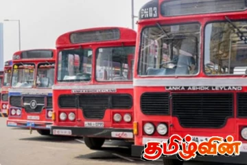 31ஆம் திகதிக்குள் இயல்பு நிலைக்கு திரும்பவுள்ள பொது போக்குவரத்து