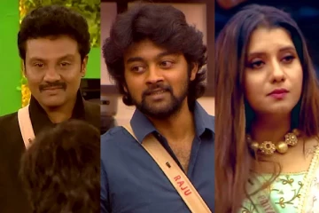 இந்த வாரமும் பிக் பாஸ் வீட்டிலிருந்து வெளியேறவுள்ள இரண்டு முக்கிய போட்டியாளர்கள்..? அதிர்ச்சியில் ரசிகர்கள்