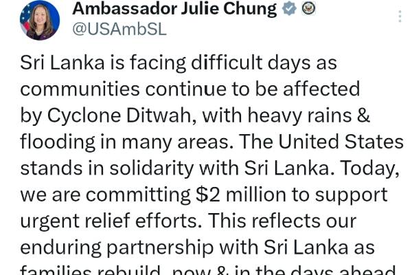 அனர்த்தத்தில் சிக்கியுள்ள இலங்கைக்கு 2 மில்லியன் டொலர் வழங்கும் அமெரிக்கா | Us Commits Usd 2 Million Urgent Flood Relief அனர்த்தத்தில் சிக்கியுள்ள இலங்கைக்கு 2 மில்லியன் டொலர் வழங்கும் அமெரிக்கா | Us Commits Usd 2 Million Urgent Flood Relief