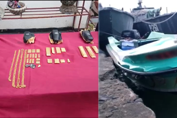 கடத்தல் தங்கம் கைப்பற்றப்பட்டது - கடற்படையினர் அதிரடி நடவடிக்கை | Navy Busts Gold Smuggling Racket