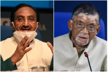 12 முக்கிய மத்திய அமைச்சர்கள் ராஜினாமா ஏற்பு...!