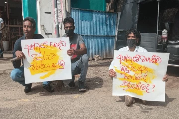 பெளத்த மதத்திற்கு அவமரியாதை ; திருகோணமலையில் ஆர்பாட்டத்தில் குதித்த மூவர்