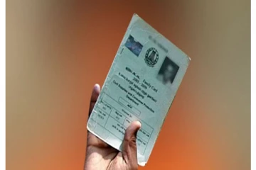 ரேசன் அட்டைகளுக்கு ரூ. 2000 வழங்கும் திட்டம் - தமிழகம் முழுவதும் இன்று தொடக்கம்