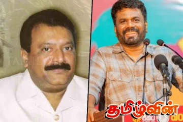 தமிழீழ விடுதலைப்புலிகளின் தலைவர் கூறிய படி தென்னிலங்கையை அணுகுங்கள்..! விடுக்கப்பட்ட அழைப்பு
