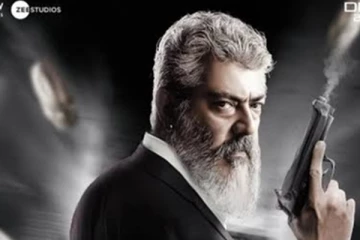 அஜித் படத்தை தயாரிக்கவே காசு இல்லையாம், இது என்ன தல-க்கு வந்த சோதனை