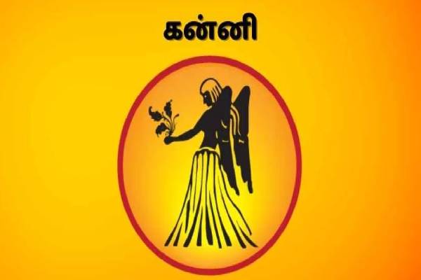 சதய நட்சத்திரத்தில் சுக்கிரன் பெயர்ச்சி... இந்த ராசிகளுக்கு கெட்ட காலம் ஆரம்பமாகுது ஜாக்கிரதை! | Venus Transit To Sadaya Nakshatra Who Get Bad Luck
