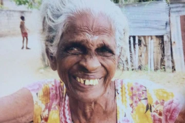 மட்டக்களப்பில் மாயமான வயோதிப பெண்; பொதுமக்களின் உதவி கோரும் பொலிஸார்