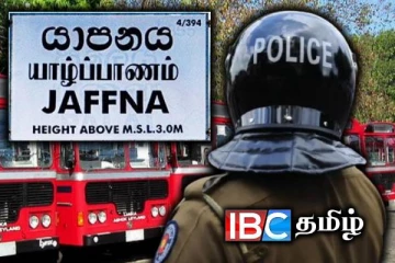 யாழ் - வவுனியா வீதியில் பராமரிப்பற்ற அரச பேருந்து : சாரதிக்கு எதிராக பாய்ந்த சட்டம்