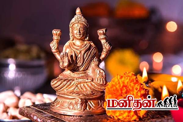 சிம்ம ராசிக்கு செம அதிர்ஷ்டம்- நவம்பர் மாதம் எப்படி இருக்கும்? இன்றைய ராசிப்பலன் | Today Rasi Palan 29 October 2025 Daily Horoscope சிம்ம ராசிக்கு செம அதிர்ஷ்டம்- நவம்பர் மாதம் எப்படி இருக்கும்? இன்றைய ராசிப்பலன் | Today Rasi Palan 29 October 2025 Daily Horoscope