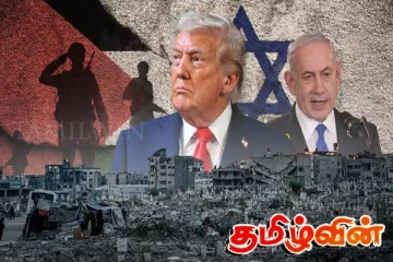 யாரும் பார்க்க விரும்பாத பெரிய இரத்தக்களரி...ட்ரம்ப் விடுத்த எச்சரிக்கை!