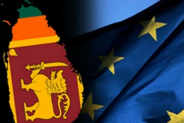 இலங்கைக்கு ஐரோப்பிய ஒன்றியத்திடம் இருந்து கிடைத்த நிதி உதவி