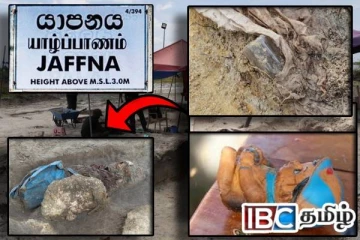 இலங்கையின் இரண்டாவது பெரிய மனிதப்புதைகுழி செம்மணியில்